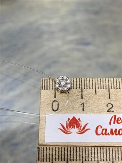 *Подвеска Бегунок Белый Бр цв Лимонное арт. 3-855-689 (вес 0,38 г) - фото 162647 *Подвеска Бегунок Белый Бр цв Лимонное арт. 3-855-689 (вес 0,38 г) - фото 162647