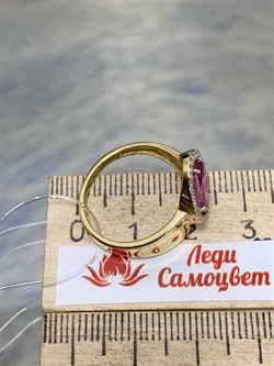 *Кольцо р.18,5 Розовый Сапфир цв Лимонное арт. 1-106-656-45-625 (вес 3,41 г) - фото 162698 *Кольцо р.18,5 Розовый Сапфир цв Лимонное арт. 1-106-656-45-625 (вес 3,41 г) - фото 162698