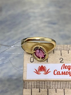 *Кольцо р.18,5 Розовый Сапфир цв Лимонное арт. 1-106-656-45-625 (вес 3,41 г) - фото 162700 *Кольцо р.18,5 Розовый Сапфир цв Лимонное арт. 1-106-656-45-625 (вес 3,41 г) - фото 162700