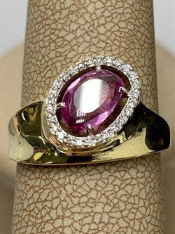 *Кольцо р.18,5 Розовый Сапфир цв Лимонное арт. 1-106-656-45-625 (вес 3,41 г) - фото 162702 *Кольцо р.18,5 Розовый Сапфир цв Лимонное арт. 1-106-656-45-625 (вес 3,41 г) - фото 162702