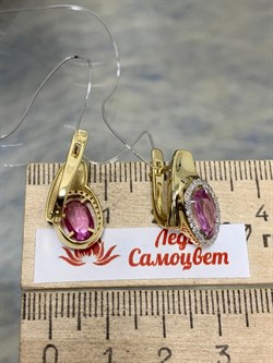 *Серьги Розовый Сапфир цв Лимонное арт. 2-106-656-45-632 вес 4,31 г - фото 162721 *Серьги Розовый Сапфир цв Лимонное арт. 2-106-656-45-632 вес 4,31 г - фото 162721