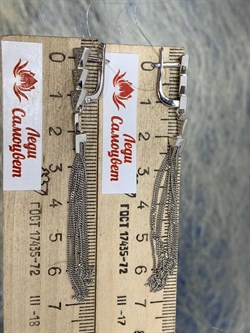 *Серьги Белый Бр цв Белое арт. 2-107-705-454 вес 6,34 г - фото 162797 *Серьги Белый Бр цв Белое арт. 2-107-705-454 вес 6,34 г - фото 162797