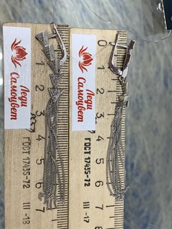 *Серьги Белый Бр цв Белое арт. 2-107-705-454 вес 6,34 г - фото 162798 *Серьги Белый Бр цв Белое арт. 2-107-705-454 вес 6,34 г - фото 162798