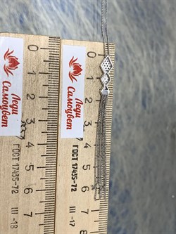 *Колье р.45 Белый Бр цв Белое арт. 6-356-843 вес 2,88 г - фото 162806 *Колье р.45 Белый Бр цв Белое арт. 6-356-843 вес 2,88 г - фото 162806