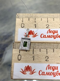 *Подвеска Зеленый Турмалин Верделит цв Белое арт. 3-925-18-615 (вес 0,62 г) - фото 162837 *Подвеска Зеленый Турмалин Верделит цв Белое арт. 3-925-18-615 (вес 0,62 г) - фото 162837