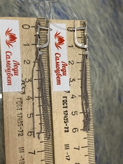 *Серьги Белый Бр цв Белое арт. 2-107-707-639 (вес 4,01 г) - фото 162848 *Серьги Белый Бр цв Белое арт. 2-107-707-639 (вес 4,01 г) - фото 162848