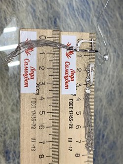 *Серьги Белый Бр цв Белое арт. 2-107-707-639 (вес 4,01 г) - фото 162856 *Серьги Белый Бр цв Белое арт. 2-107-707-639 (вес 4,01 г) - фото 162856