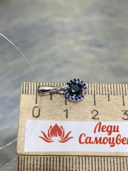 *Подвеска Синий Сапфир цв Белое арт. 3-470/1-02-015 вес 1,05 г - фото 162882 *Подвеска Синий Сапфир цв Белое арт. 3-470/1-02-015 вес 1,05 г - фото 162882