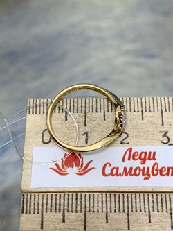 *Кольцо р.16,5 Белый Бр цв Лимонное арт. 1-106-644-8001700257505 (вес 1,74 г) - фото 162893 *Кольцо р.16,5 Белый Бр цв Лимонное арт. 1-106-644-8001700257505 (вес 1,74 г) - фото 162893