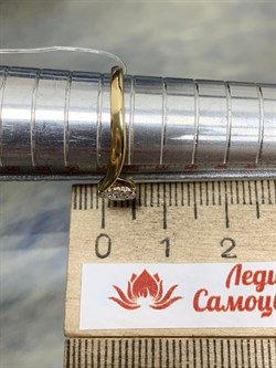 *Кольцо р.16,5 Белый Бр цв Лимонное арт. 1-106-644-8001700257505 (вес 1,74 г) - фото 162901 *Кольцо р.16,5 Белый Бр цв Лимонное арт. 1-106-644-8001700257505 (вес 1,74 г) - фото 162901