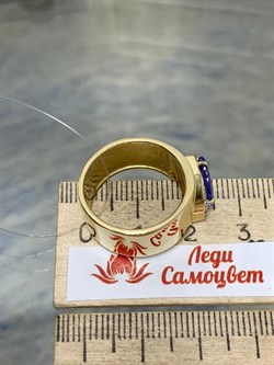 *Кольцо р.18 Танзанит цв Лимонное арт. 1-107-343/1-31-823 вес 8,05 г - фото 163091