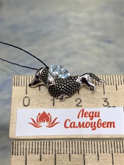 *Брошь Такса Голубой Топаз арт. 04-1012/00ТБ-00-633 вес 2,77 г - фото 163209 *Брошь Такса Голубой Топаз арт. 04-1012/00ТБ-00-633 вес 2,77 г - фото 163209