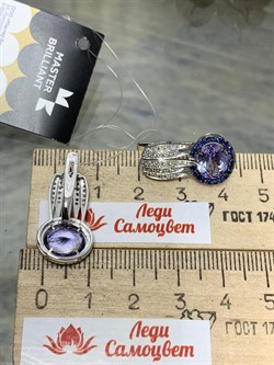 *Серьги Танзанит цв Белое арт. 2-207589-01-55-526 вес 6,13 г - фото 164023