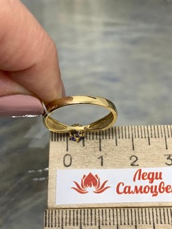 *Кольцо р.18 Танзанит цв Лимонное арт.1-107-254-31-544 вес 2,1 г - фото 164065 *Кольцо р.18 Танзанит цв Лимонное арт.1-107-254-31-544 вес 2,1 г - фото 164065