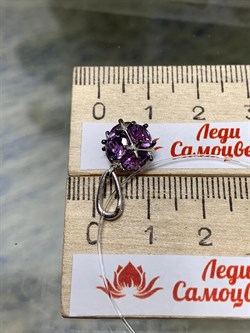 *Подвеска Аметист Урал арт. П1025Ю/Ag-607/14-116 вес 1,62 г - фото 164455