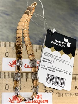 *Браслет р.19 Белый Бр цв Красное и Белое арт. 10-119-482 вес 10,7 г - фото 164556 *Браслет р.19 Белый Бр цв Красное и Белое арт. 10-119-482 вес 10,7 г - фото 164556