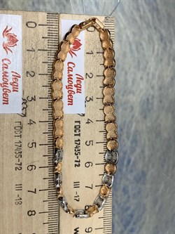 *Браслет р.19 Белый Бр цв Красное и Белое арт. 10-119-482 вес 10,7 г - фото 164563 *Браслет р.19 Белый Бр цв Красное и Белое арт. 10-119-482 вес 10,7 г - фото 164563