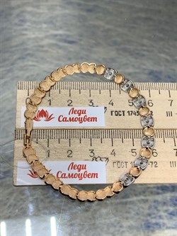 *Браслет р.19 Белый Бр цв Красное и Белое арт. 10-119-482 вес 10,7 г - фото 164565 *Браслет р.19 Белый Бр цв Красное и Белое арт. 10-119-482 вес 10,7 г - фото 164565