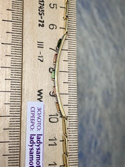 *Браслет р.16-18 Микс Турмалин цв Лимонное арт 10-320413-00-60-817 вес 2,98 г - фото 164588