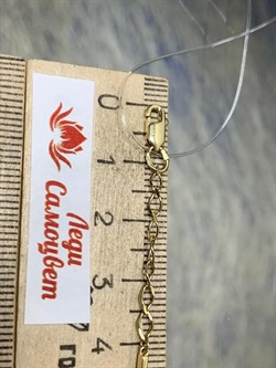 *Браслет р.16-18 Микс Турмалин цв Лимонное арт 10-320413-00-60-817 вес 2,98 г - фото 164589