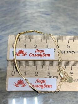 *Браслет р.16-18 Микс Турмалин цв Лимонное арт 10-320413-00-60-817 вес 2,98 г - фото 164599