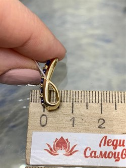 *Подвеска Танзанит цв Лимонное арт. 3-307293-00-31-290 вес 1,71 г - фото 165059 *Подвеска Танзанит цв Лимонное арт. 3-307293-00-31-290 вес 1,71 г - фото 165059