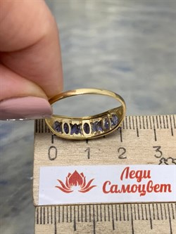 *Кольцо р.20 Танзанит цв Лимонное арт 1-107-293-31-989 вес 2,28 г - фото 165128