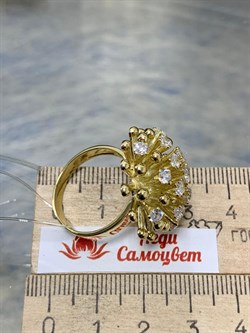 *Кольцо р.19 Белый Фианит цв Лимонное арт. К571Л-404 вес 14,39 г - фото 165197 *Кольцо р.19 Белый Фианит цв Лимонное арт. К571Л-404 вес 14,39 г - фото 165197