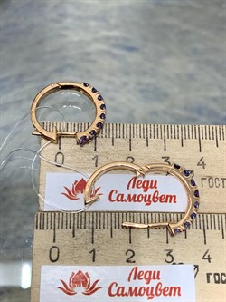 *Серьги Конго Танзанит цв Красное арт. 2-108086-00-31-600 вес 6 г - фото 165293 *Серьги Конго Танзанит цв Красное арт. 2-108086-00-31-600 вес 6 г - фото 165293