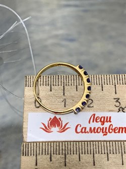 *Кольцо р.17,5 Танзанит цв Лимонное арт. 1-308086-00-31-191 вес 1,85 г - фото 165325 *Кольцо р.17,5 Танзанит цв Лимонное арт. 1-308086-00-31-191 вес 1,85 г - фото 165325