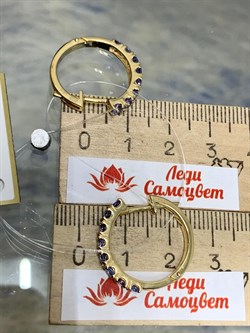 *Серьги Конго Танзанит цв Лимонное арт. 2-308086-00-31-214 вес 5,79 г - фото 165338 *Серьги Конго Танзанит цв Лимонное арт. 2-308086-00-31-214 вес 5,79 г - фото 165338