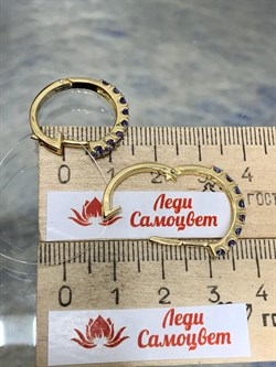 *Серьги Конго Танзанит цв Лимонное арт. 2-308086-00-31-214 вес 5,79 г - фото 165339 *Серьги Конго Танзанит цв Лимонное арт. 2-308086-00-31-214 вес 5,79 г - фото 165339