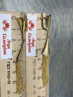 *Серьги Песочные Часы Белый Бр цв Лимонное арт. 2-107-706-480 (вес 7,26 г) - фото 165439 *Серьги Песочные Часы Белый Бр цв Лимонное арт. 2-107-706-480 (вес 7,26 г) - фото 165439