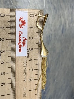 *Серьги Песочные Часы Белый Бр цв Лимонное арт. 2-107-706-480 (вес 7,26 г) - фото 165441 *Серьги Песочные Часы Белый Бр цв Лимонное арт. 2-107-706-480 (вес 7,26 г) - фото 165441