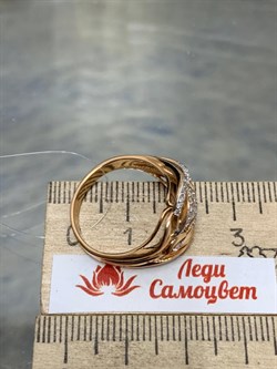 *Кольцо р.18 Белый Бр цв Красное арт. 1-107-501-715 вес 4,68 г - фото 165518 *Кольцо р.18 Белый Бр цв Красное арт. 1-107-501-715 вес 4,68 г - фото 165518