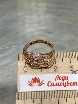 *Кольцо р.18 Белый Бр цв Красное арт. 1-107-501-715 вес 4,68 г - фото 165519 *Кольцо р.18 Белый Бр цв Красное арт. 1-107-501-715 вес 4,68 г - фото 165519