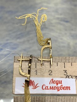 *Серьги Черный Бриллиант цв Лимонное арт. 2-107-707-48-793 вес 4,16 г - фото 165615 *Серьги Черный Бриллиант цв Лимонное арт. 2-107-707-48-793 вес 4,16 г - фото 165615