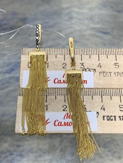 *Серьги Черный Бр цв Лимонное арт. 2-107-262-48-003 (вес 8,21 г) - фото 165624