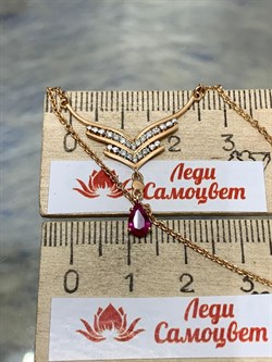 *Колье р.45 Рубин цв Красное арт 6-309-03-793 вес 3,32 г - фото 165752 *Колье р.45 Рубин цв Красное арт 6-309-03-793 вес 3,32 г - фото 165752