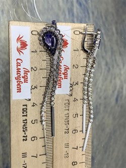 *Серьги Эксклюзив Танзанит цв Белое арт. 2-208090-00-56-677 вес 10,86 г - фото 165799 *Серьги Эксклюзив Танзанит цв Белое арт. 2-208090-00-56-677 вес 10,86 г - фото 165799