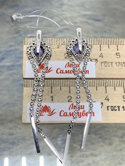 *Серьги Эксклюзив Танзанит цв Белое арт. 2-208090-00-56-677 вес 10,86 г - фото 165800 *Серьги Эксклюзив Танзанит цв Белое арт. 2-208090-00-56-677 вес 10,86 г - фото 165800