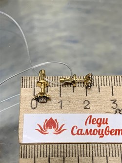 *Пусеты  Черный и Белый Бр цв Лимонное арт. 2-104-190-55-048 вес 1,49 г - фото 165833 *Пусеты  Черный и Белый Бр цв Лимонное арт. 2-104-190-55-048 вес 1,49 г - фото 165833