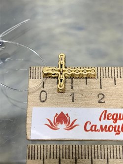 *Кулон Турмалин цв Лимонное арт 8-380391-00-60-416 (вес 1,36 г) - фото 165883