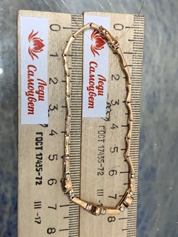 *Браслет р.18 Изумруд цв Красное 10-231-01-164 (вес 7,64 г) - фото 165891