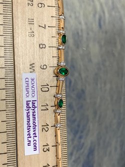 *Браслет р.18 Изумруд цв Красное 10-231-01-164 (вес 7,64 г) - фото 165893