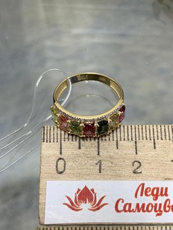 *Кольцо р.17,5 Турмалин цв Лимонное арт 1-308380-00-60-849 вес 2,34 г - фото 165957 *Кольцо р.17,5 Турмалин цв Лимонное арт 1-308380-00-60-849 вес 2,34 г - фото 165957