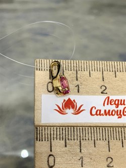 *Кулон Розовый Топаз цв Лимонное арт. П322-899ТРз-067 вес 0,88 г - фото 168002 *Кулон Розовый Топаз цв Лимонное арт. П322-899ТРз-067 вес 0,88 г - фото 168002