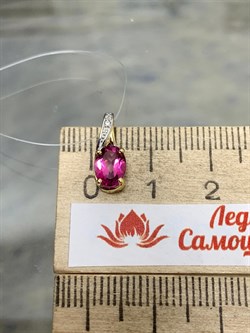 *Кулон Розовый Топаз цв Лимонное арт. П322-899ТРз-067 вес 0,88 г - фото 168003 *Кулон Розовый Топаз цв Лимонное арт. П322-899ТРз-067 вес 0,88 г - фото 168003