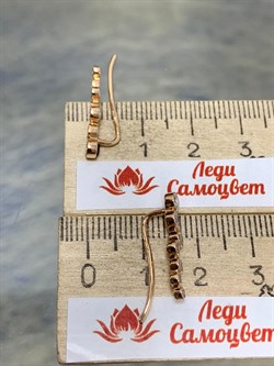 *Серьги Каффы Белый Фианит цв Красное арт. С132-2961-130 вес 1,98 г - фото 170954