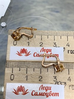 *Серьги Цитрин цв Красное арт. С120-5677Ц-961 вес 2,69 г - фото 171089 *Серьги Цитрин цв Красное арт. С120-5677Ц-961 вес 2,69 г - фото 171089